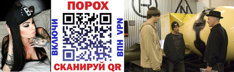 kraken зеркало  продажа наркотиков  Славск  Амфетамин Premium 