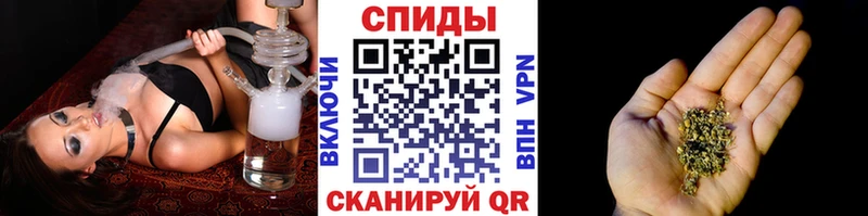 где купить наркоту  Славск  БУТИРАТ бутик 