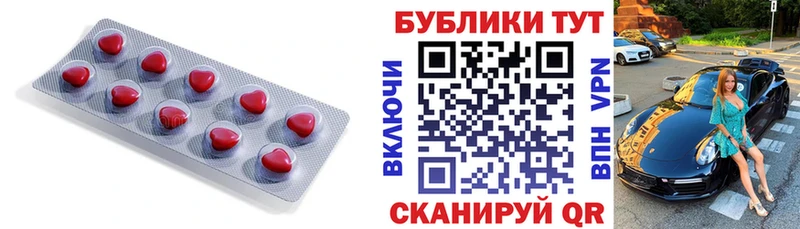 хочу ОМГ ОМГ вход Экстази диски Славск