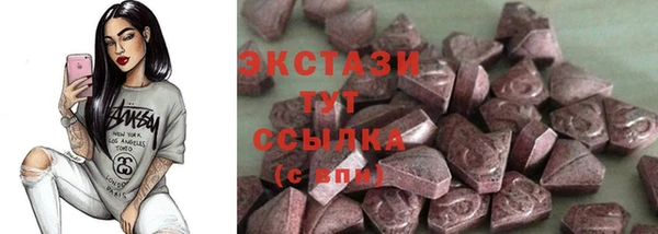 spice Алексеевка