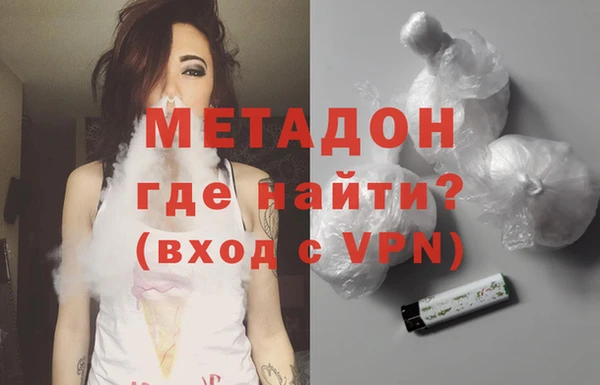 стафф Алзамай