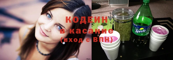 spice Алексеевка