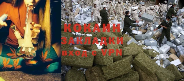 spice Алексеевка