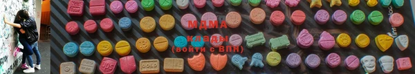 стафф Алзамай