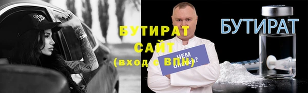 spice Алексеевка