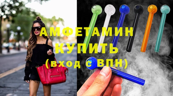 spice Алексеевка