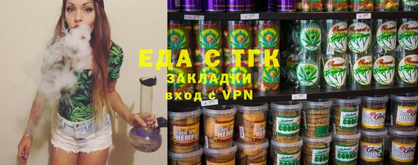 spice Алексеевка