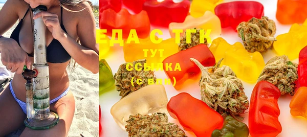 spice Алексеевка
