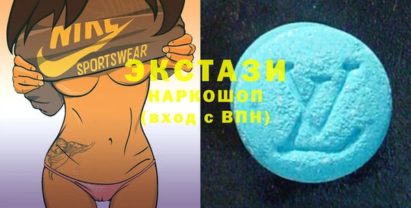spice Алексеевка