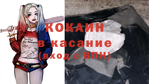 spice Алексеевка